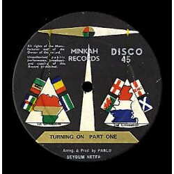 Seyoum Netfa Turning On USED VINYL 12INCH 45 RPM MAXI-SINGLE