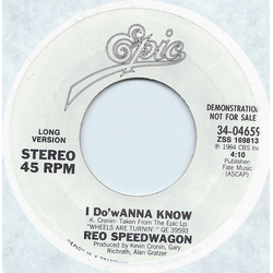 Reo Speedwagon I Do'wanna Know Vinyl 7" USED