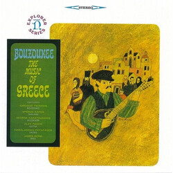 Ιορδάνης Τσομίδης Bouzoukee - The Music Of Greece Vinyl LP USED