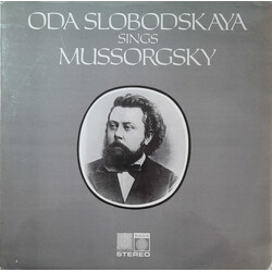 Oda Slobodskaya / Ivor Newton / Modest Mussorgsky Oda Slobodskaya Sings Mussorgsky Vinyl LP USED
