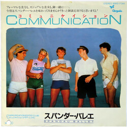 Spandau Ballet Communication USED VINYL 7INCH 45 RPM SINGLE PROMO
