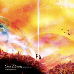 Uyama Hiroto One Dream / Carbon Rose USED VINYL 7INCH 45 RPM LIMITED EDITION