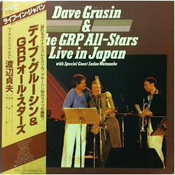Dave Grusin / The GRP All-Stars / Sadao Watanabe Live In Japan Vinyl LP USED
