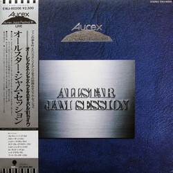 Various Aurex Jazz Festival '81: AllStar Jam Session Vinyl LP USED