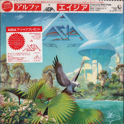 Asia (2) Alpha Vinyl LP USED