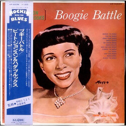 Pete Johnson / Hadda Brooks Boogie Battle Vinyl LP USED