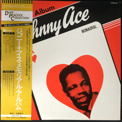 Johnny Ace Memorial Album For Johnny Ace Vinyl LP USED