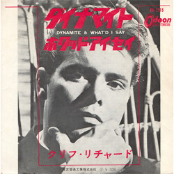 Cliff Richard À¤ÊޤÈ = Dynamite USED VINYL 7INCH 45 RPM SINGLE