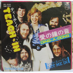 Teach-In Ding-A-Dong USED VINYL 7INCH 45 RPM SINGLE PROMO