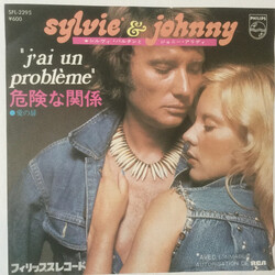 Sylvie Vartan / Johnny Hallyday J'ai Un Problème / Te Tuer Damour USED VINYL 7INCH 45 RPM SINGLE PROMO REISSUE STEREO