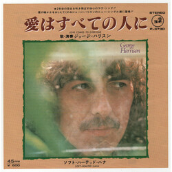 George Harrison Love Comes To Everyone USED VINYL 7INCH 45 RPM SINGLE