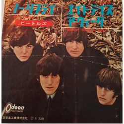 The Beatles No Reply / Eight Days A Week USED VINYL 7INCH 45 RPM SINGLE