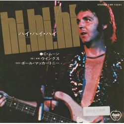 Paul McCartney & Wings Hi, Hi, Hi USED VINYL 7INCH 45 RPM SINGLE STEREO