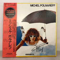 Michel Polnareff Gift Pack Series Vinyl 2 LP USED