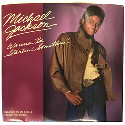 Michael Jackson Wanna Be Startin' Somethin' USED VINYL 7INCH 45 RPM SINGLE PROMO STYRENE STEREO