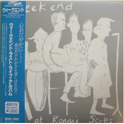 Weekend / Keith Tippett Live At Ronnie Scott's Vinyl LP USED