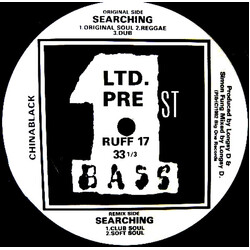 China Black Searching VINYL 12" USED