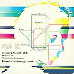 Toru Takemitsu / Hiroshi Wakasugi Miniatur-Art (Musikalische Kleinkunst) Vinyl LP USED