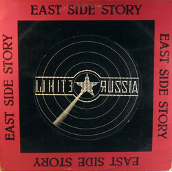 White Russia (2) East Side Story Vinyl LP USED