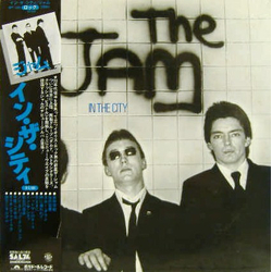 The Jam In The City Vinyl LP USED