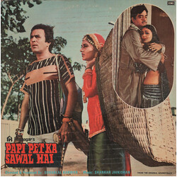 Shankar-Jaikishan Papi Petka Sawal Hai Vinyl LP USED