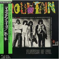 Mountain Flowers Of Evil Vinyl LP USED