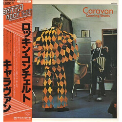 Caravan Cunning Stunts Vinyl LP USED