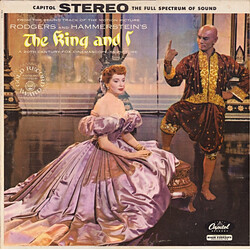 Rodgers & Hammerstein The King And I Vinyl LP USED