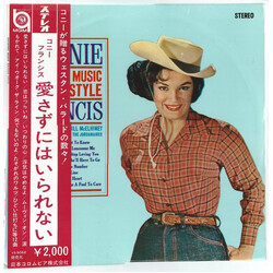 Connie Francis Country Music Connie Style Vinyl LP USED