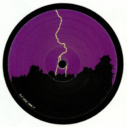 Unknown Artist DUO 006 USED VINYL 12INCH