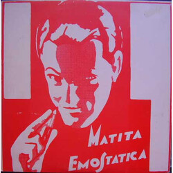 Various Matita Emostatica Vinyl LP USED