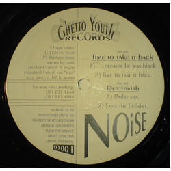 Noise (10) Deathwish USED VINYL 12INCH 33 S RPM