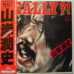 June Yamagishi Really?! Vinyl LP USED
