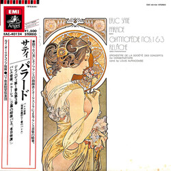 Erik Satie / Orchestre De La Société Des Concerts Du Conservatoire / Louis Auriacombe Parade / Gymnopédie Nos. 1 & 3 / Relâche = パラード / ジムノペディ第1番&第3番 