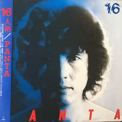 Panta 16人格 Vinyl LP USED