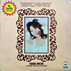 Shiro Michi Electone Popular Hits Deluxe Vinyl LP USED