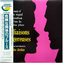 Duke Jordan Les Liaisons Dangereuses Vinyl LP USED