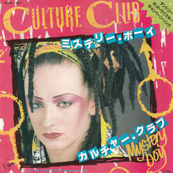 Culture Club / Culture Club Mystery Boy = ߹ÆêüûÜü¤ USED VINYL 7INCH 45 RPM SINGLE