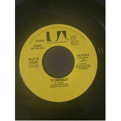 Billie Jo Spears '57 Chevrolet Vinyl 7" USED