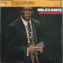 Miles Davis My Funny Valentine - Miles Davis In Concert Vinyl LP USED