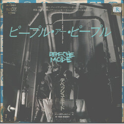 Depeche Mode / Depeche Mode Ôü×ëû¢üûÔü×ë = People Are People USED VINYL 7INCH 45 RPM SINGLE