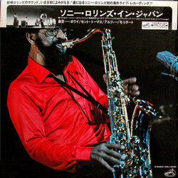 Sonny Rollins Sonny Rollins In Japan Vinyl LP USED