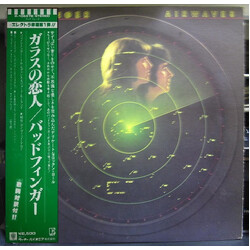 Badfinger Airwaves Vinyl LP USED