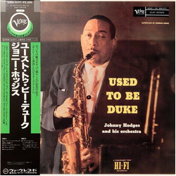 Johnny Hodges And His Orchestra Used To Be Duke Vinyl LP USED