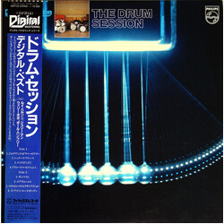 Louis Bellson / Shelly Manne / Willie Bobo / Paul Humphrey The Drum Session Vinyl LP USED