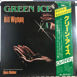 Bill Wyman Green Ice Soundtrack Vinyl LP USED