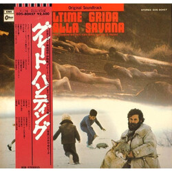 Carlo Savina Ultime Grida Dalla Savana (Original Soundtrack) Vinyl LP USED