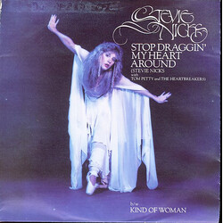 Stevie Nicks / Tom Petty And The Heartbreakers Stop Draggin' My Heart Around USED VINYL 7INCH 45 RPM SINGLE
