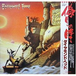 Diamond Head (2) Borrowed Time Vinyl LP USED