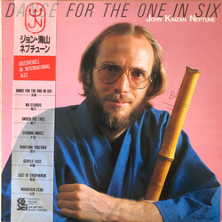 John Kaizan Neptune Dance For The One In Six Vinyl LP USED
